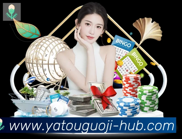 App 展示图